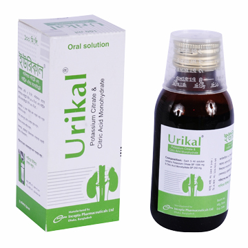 Picture of Urikal 100ml Oral Solution